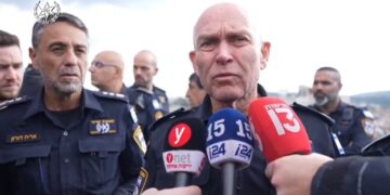מפקד מחוז ירושלים: לא יכול לאשר שכבר הוצאנו את כל הלכודים