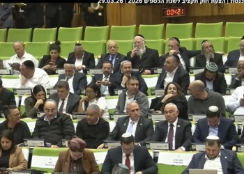 תרגיל פרלמנטרי מדהים: האופוזיציה תמכה בתקציב לחרדים