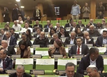 הצלחה לקואליציה: אושר סופית תקציב המדינה לשנת הכספים 2026