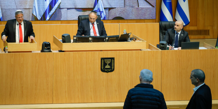 הצעת חוק עונש מוות למחבלים עברה סופית בכנסת