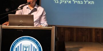 וועדת החריגים אישרה מספר הקלות במשק