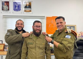דסק מיוחד לחברה החרדית במחוז דרום של פקע”ר