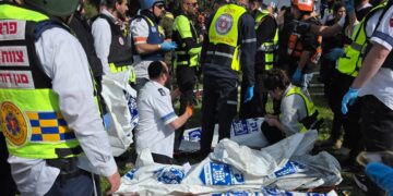 אירוע קשה: עלה לשמונה מספר ההרוגים בבית שמש