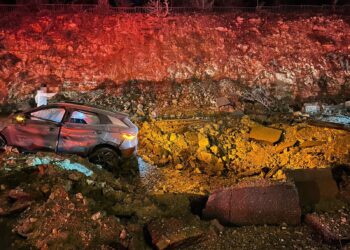 מספר נפגעים ביניהם פצועים קשה במטח לירושלים