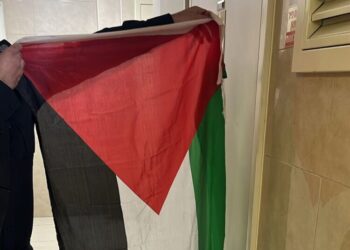 השוטרים איתרו דגל אש”ף בבית תושבת חריש