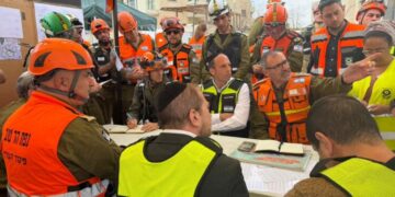 תרגיל חירום רחב התקיים היום ברחבי העיר