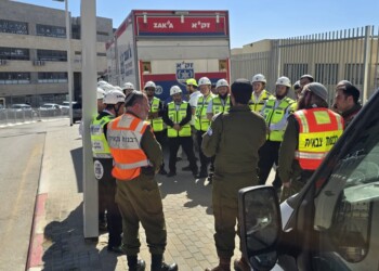 מודיעין עילית: תרגיל חירום משותף לכוחות ההצלה והביטחון