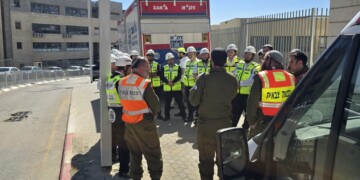 מודיעין עילית: תרגיל חירום משותף לכוחות ההצלה והביטחון