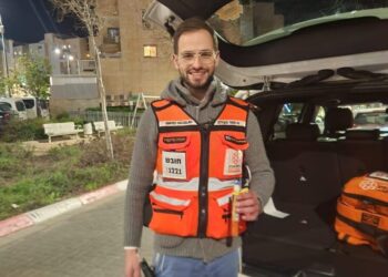 בית שמש: חובש איחוד הצלה הציל את חייה של בת 16