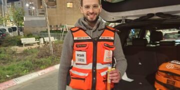 בית שמש: חובש איחוד הצלה הציל את חייה של בת 16