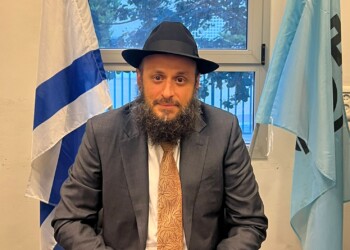 הרב יצחק ורדי נבחר כרב העיר קרית אונו