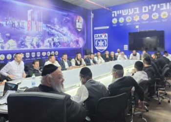 ערב למתנדבי זק”א שהיו בזירת נפילת הטיל בבית שמש