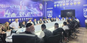 ערב למתנדבי זק”א שהיו בזירת נפילת הטיל בבית שמש