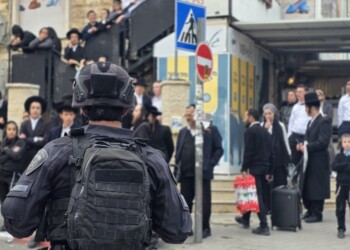 מהומות בירושלים על רקע בניית קו הרכבת הקלה