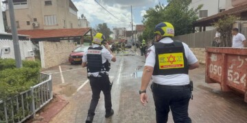 מטח לעבר אזור המרכז; 15 נפגעים במספר זירות