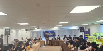 בעיצומה של המלחמה: סניף הצלה חדש נחנך בעיר ערד