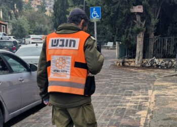 צפת: בת 12 נפצעה קשה בדרכה למרחב מוגן