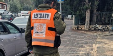 צפת: בת 12 נפצעה קשה בדרכה למרחב מוגן