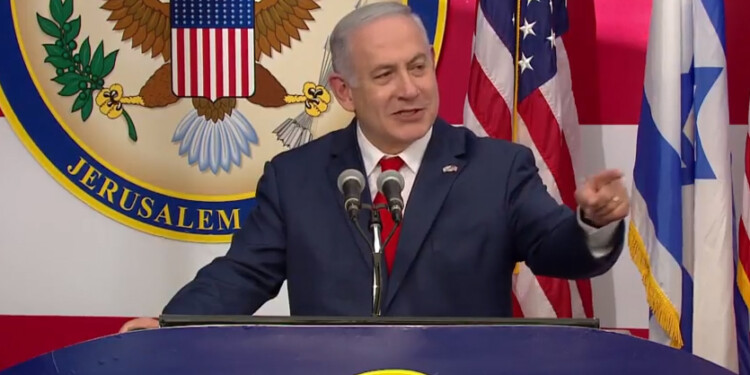 הממשלה אישרה הקצאת שטח לשגרירות ארה”ב בירושלים