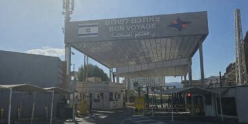 כ-10,000 ישראלים נכנסו בימים האחרונים דרך המעברים היבשתיים