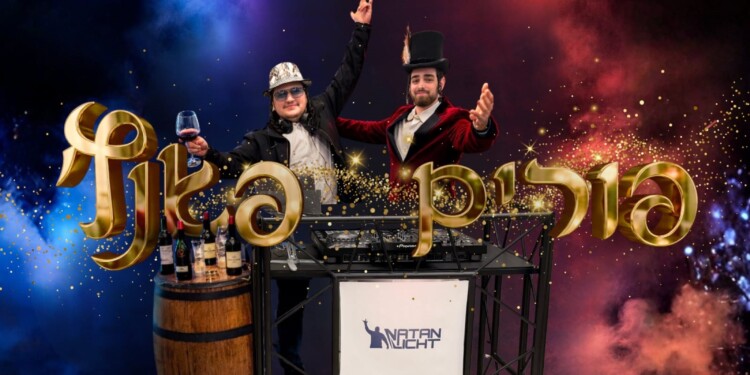 אברומי ישראלי ונתן ליכט במחרוזת חדשה