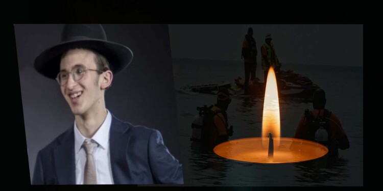 באבו כביר זוהתה גופתו של הבחור אבי שפיגל ז”ל שטבע בנתניה