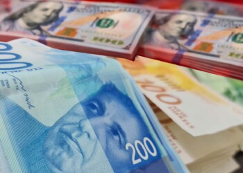 השקל הגיע היום לרמה החזקה שלו מאז ומתמיד