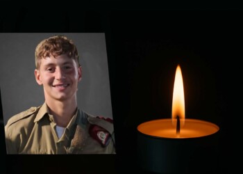 לוחם מגלן נהרג מירי דו צדדי של חיילנו