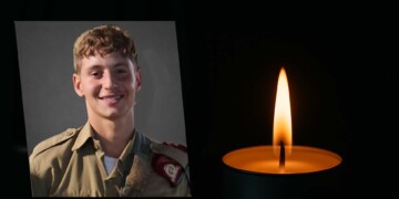 לוחם מגלן נהרג מירי דו צדדי של חיילנו