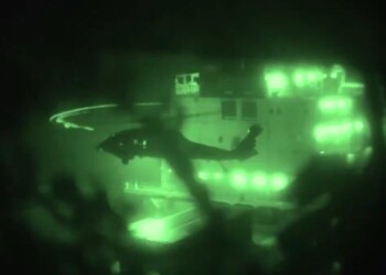 צפו: האמריקאים פרסמו תיעוד מהשתלטות על הספינה האיראנית