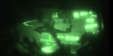 צפו: האמריקאים פרסמו תיעוד מהשתלטות על הספינה האיראנית