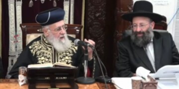 הרשל”צ על שופטי בג”צ: הקב”ה ישמיד ויהרוג אותם