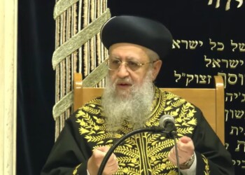 מרן הרשל”צ הגר”ד יוסף על בג”צ: חצופים שרומסים את תורתנו