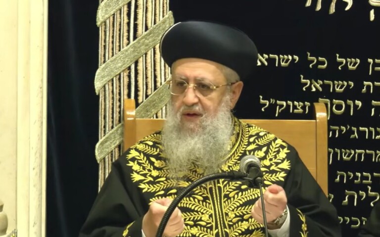 מרן הרשל"צ הגר"ד יוסף על בג"צ: חצופים שרומסים את תורתנו