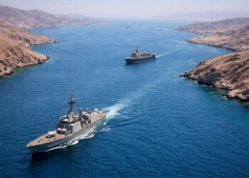 ארה”ב החלה במצור על מיצר הורמוז