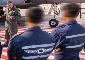 כתב אישום נגד שני חיילים בחיל האוויר שהיו בקשר עם איראן