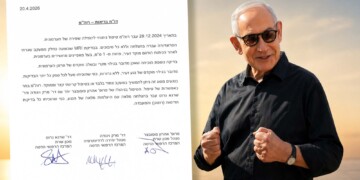 נתניהו חשף: היה לי גידול ממאיר – ב”ה ניצחתי