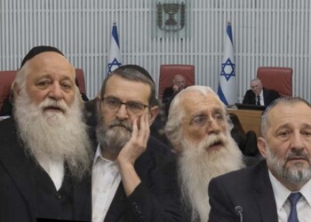 במערכת הפוליטית החרדית זועמים על בג”צ