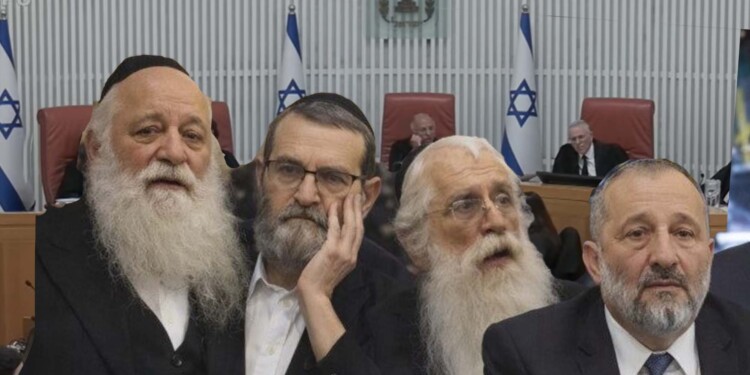במערכת הפוליטית החרדית זועמים על בג”צ