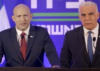 בנט ולפיד בהצהרה משותפת: אנחנו דוהרים קדימה לניצחון