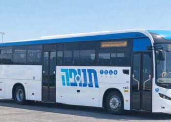 חולה חצבת נסע באוטובוס מבית שמש לירושלים