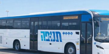 חולה חצבת נסע באוטובוס מבית שמש לירושלים