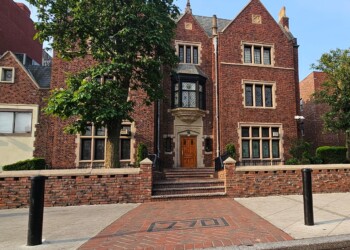 אזרח פקיסטני תכנן פיגוע במרכז חב”ד העולמי שב-770 בניו יורק