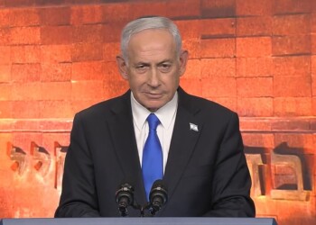 נתניהו ביד ושם כרה”מ הבטחתי: “לא תהיה שואה נוספת”