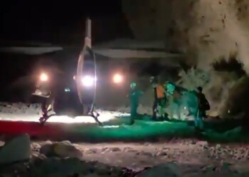 במהלך הלילה חולצו באמצעות מסוק בחורי הישיבה שנתקעו בנחל דרגה