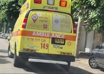 מודיעין עילית: פעוט בן שנה נמצא מחוסר הכרה בבית המטפלת