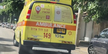 מודיעין עילית: פעוט בן שנה נמצא מחוסר הכרה בבית המטפלת