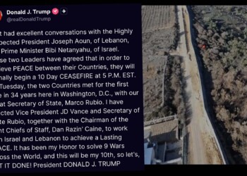 טראמפ הודיע על הפסקת אש בין ישראל ללבנון