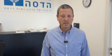 הפרופ’ מהדסה מסביר על מצבו הרפואי של נתניהו