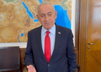 נתניהו שוחח עם יהב והורה לעזור למשפחה ולעירייה